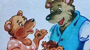 МЕДВЕЖОНОК-НЕВЕЖА (Агния Барто)