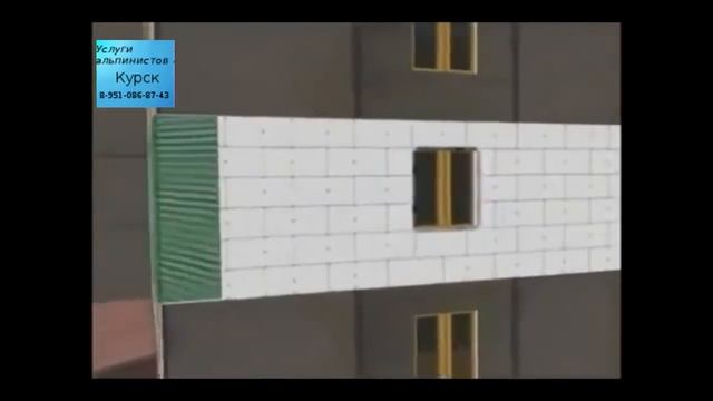 КАК и чем УТЕПЛИТЬ ДОМ смотреть онлайн