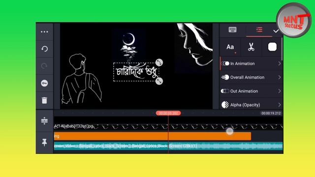 Bangla Status Editing Kinemaster | Node Video Editing Tutorial | Glow Scan Effect смотреть онлайн