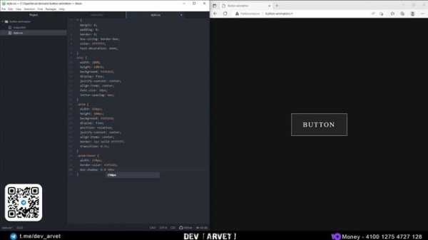Анимация кнопки в css | Button animation css | html, css, js, php