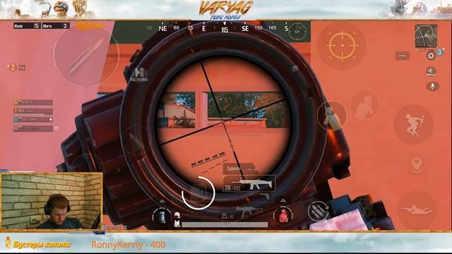 PUBG MOBILE ИГРА С ТЕЛЕФОНА iPhone 12 Pro MAX! Обновление 1.7 Веселые катки PUBG mobile! смотреть онлайн