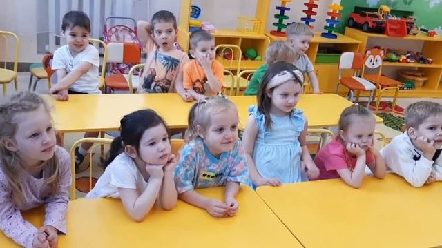 Павловский тракт (средняя группа). Эйдос