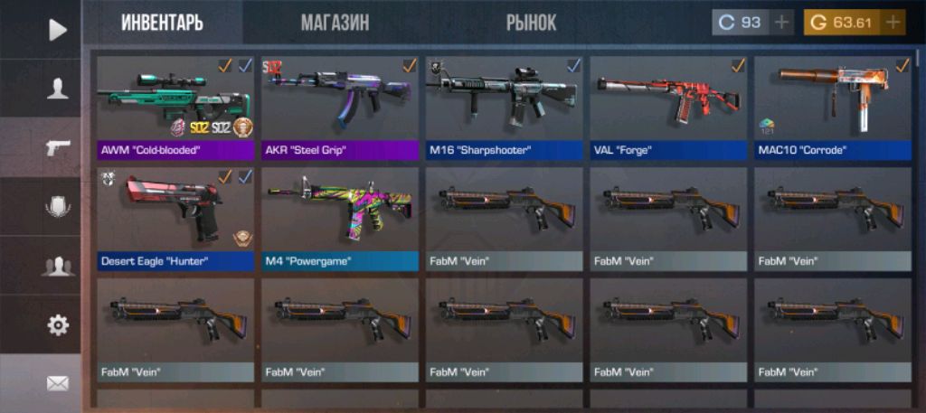 играем в стендофф смотреть онлайн