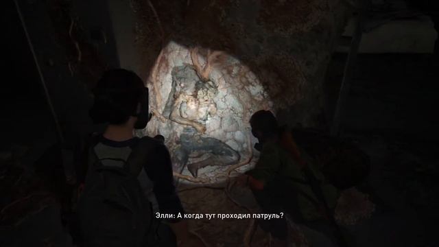 The Last of Us Part II. #14 К ЧЁРТУ СТРУНЫ смотреть онлайн