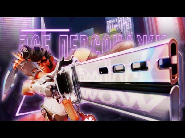 DEADLOCK КРАТКО ОБО ВСЕХ ГЕРОЯХ! КАЖДЫЙ ГЕРОЙ ЗА 30 СЕКУНД!