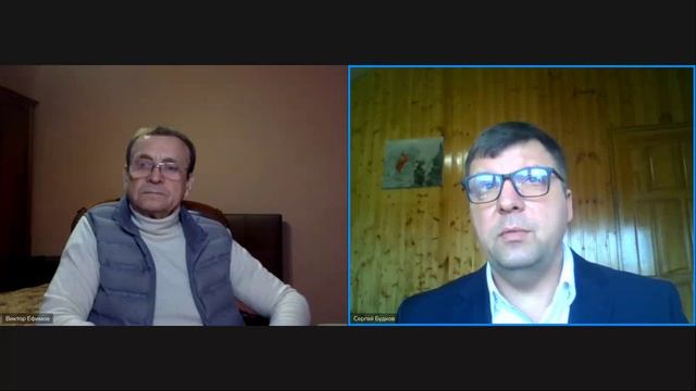 Ефимов В.А. Укрепление цивилизационного ядра Русской цивилизации смотреть онлайн