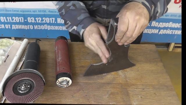 ПОДАРОЧНЫЙ ТОПОР из старого мясного топора своими руками. смотреть онлайн