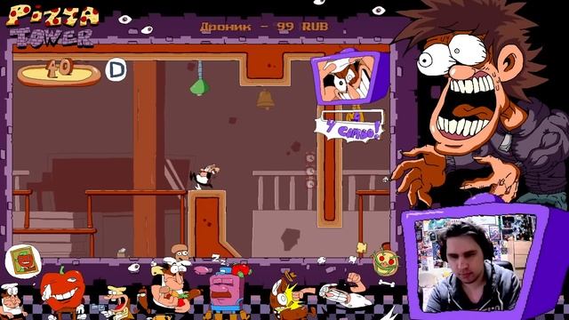 СТРИМ - Pizza Tower - ЛУЧШАЯ ФАН ИГРА ПО СОНИКУ ЗА ПОСЛЕДНИЕ 5 ЛЕТ смотреть онлайн
