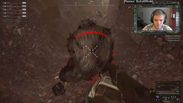 Копим на что-то #35 [STALCRAFT] смотреть онлайн