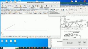 Создание геометрической схемы ж/б фермы сегментного очертания ПК ЛИРА САПР