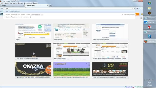 Сайт товаров Porsche - тюнинг и автозапчасти на Порше в Москве