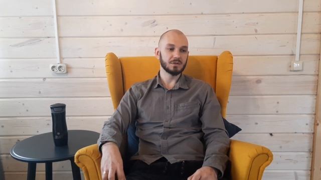 Веселье с хорошей атмосферой