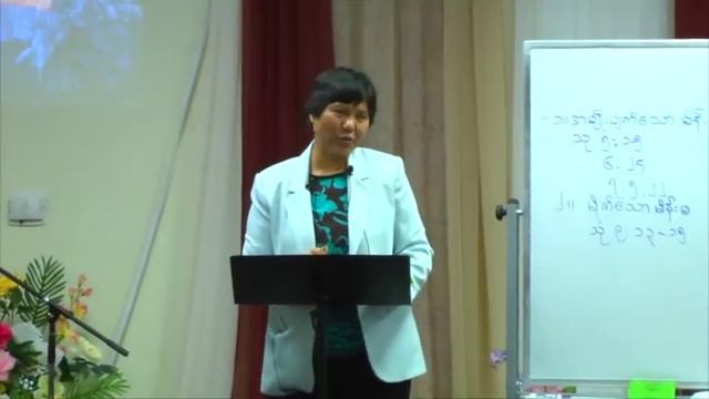 Sayamah Hannah အပိုင္း ( ၅ ) မိန္းမသုံးမ်ဳိး အေၾကာင္း смотреть онлайн