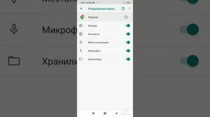 Почему не установляется APK файл?!!