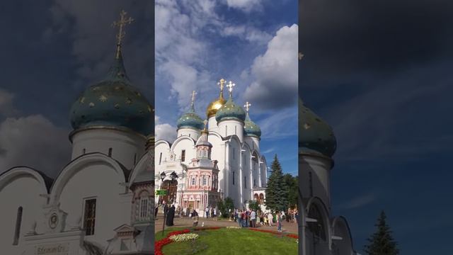 25 июля 2020 г.Сергиев Посад Троице Сергиева Лавра смотреть онлайн