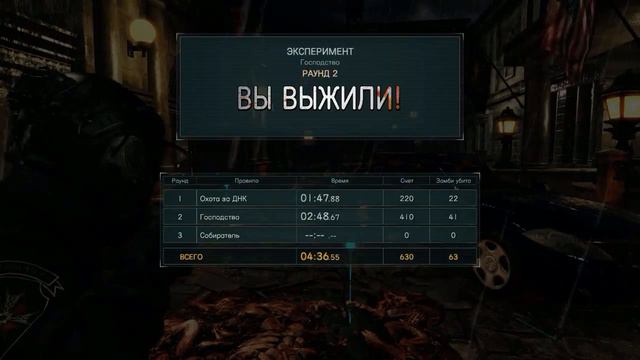 Resident Evil Umbrella Corps 6 часть смотреть онлайн