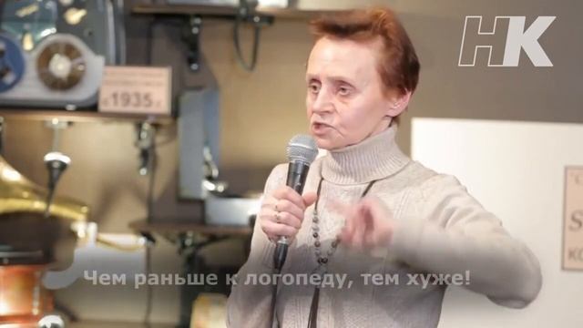 Цель - деградация. Мамам и папам будущим и настоящим   к сведению.