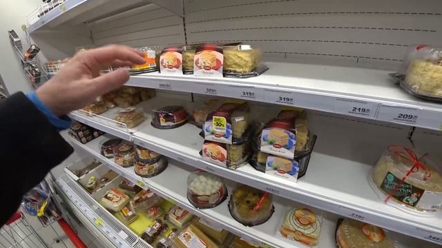 -8 градусов в Ясенской // Ейск // Домашний хлеб смотреть онлайн