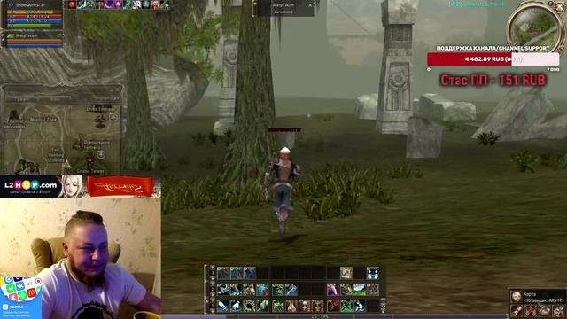 ?Asterios Enemy вы где?? Я начал!!! Запись на пк рейды в ВК. смотреть онлайн