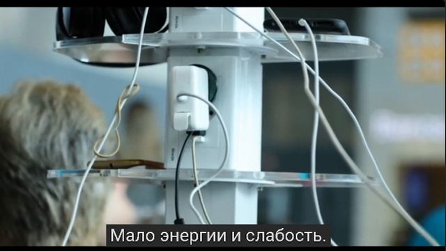 Причина многих болезней