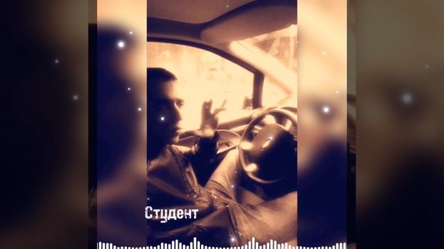 Miron 42 - Начни С себя смотреть онлайн