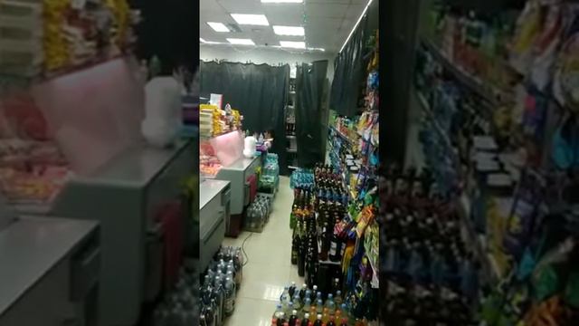 Магазин в королеве смотреть онлайн