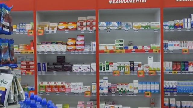Аптека сети "Апрель". смотреть онлайн