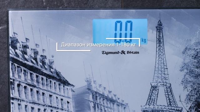 Видеообзор напольных весов Zigmund & Shtain ZS-136, ZS-137 смотреть онлайн