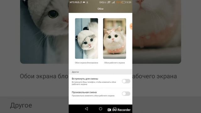 Афигеть!!! Мой телефон превратился в iPhone X , iPhone 5 , iPhone 6, iPhone 7, iPhone 8 и так дале смотреть онлайн