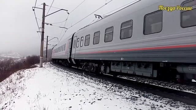 Пассажирские поезда 142с, 331й смотреть онлайн