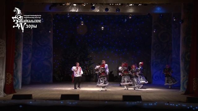 Рождественские встречи в Забайкальский узорах смотреть онлайн