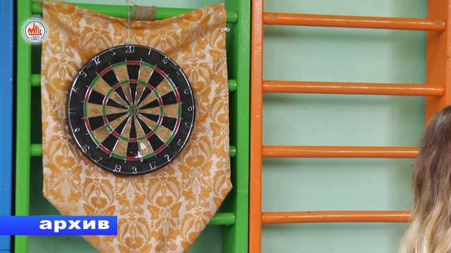 Чемпионат Мозырского района по дартсу смотреть онлайн