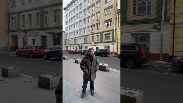 Прогулки по Москве. Дегтярный 8 смотреть онлайн
