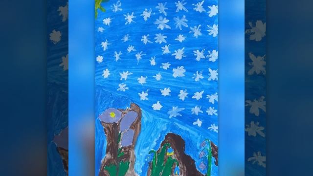 Выставка смотреть онлайн