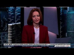 Рекламный блок РБК 29.12.2023