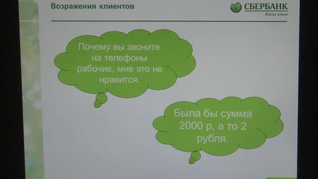 Хрустальная гарнитура. Номинация: тренер года. Ласьков Иван. смотреть онлайн