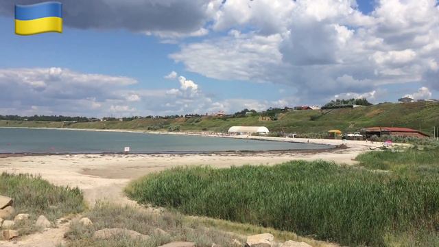 Бердянск МОРЕ 17 июня 2022 смотреть онлайн