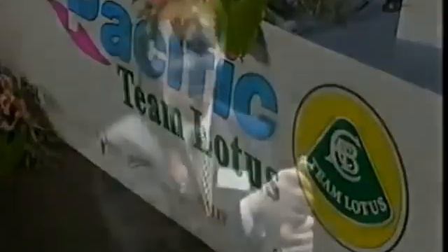 1995 February 23 - Pacific Team Lotus PR02 presentation @ Aldwych Theatre, London смотреть онлайн