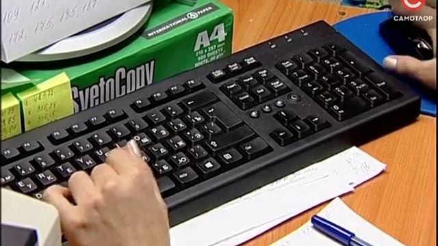 Новые квитанции помогут повысить взносы. смотреть онлайн