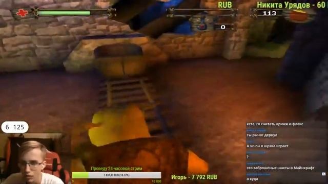 Шрек 2 ПРОХОЖДЕНИЕ ОТ TREXTERINO | Shrek 2 The Game | ( ИГРЫ ДЕТСТВА #2 )
