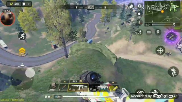 НЕОЖИДАННОЕ ПОЯВЛЕНИЕ!!! | Cal of Duty Mobile [1] смотреть онлайн