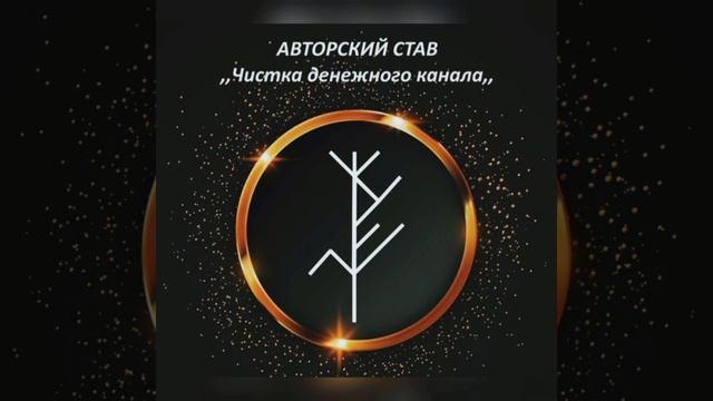 ИЗБАВИТЬСЯ ОТ БЕЗДЕНЕЖЬЯ И ДОЛГОВ.ТЕПЕРЬ ПРОСТО ??????? смотреть онлайн