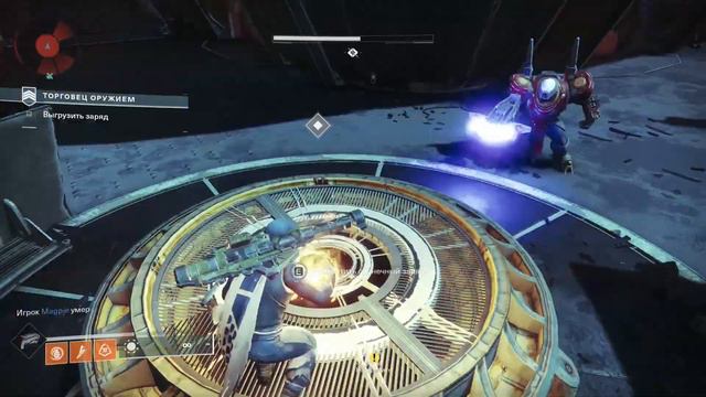 Глазами Новичка или Впервые в Destiny 2 смотреть онлайн