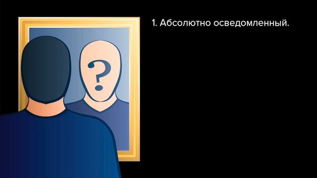 Как создать лендинг с высоким конверсионным потенциалом? Часть 1 смотреть онлайн