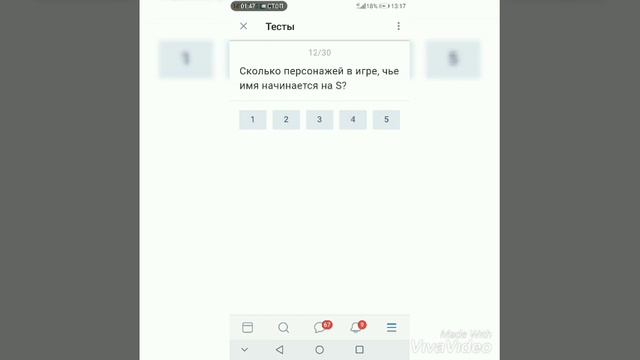 Как получить бесплатный аккаунт в BRAWL STARS смотреть онлайн