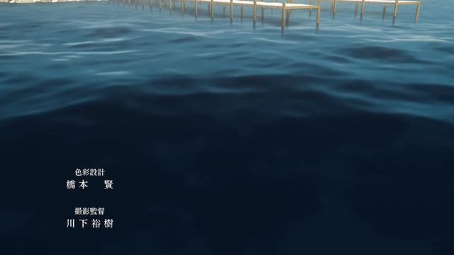 Vinland Saga |Opening 1 | Mukanjyo смотреть онлайн