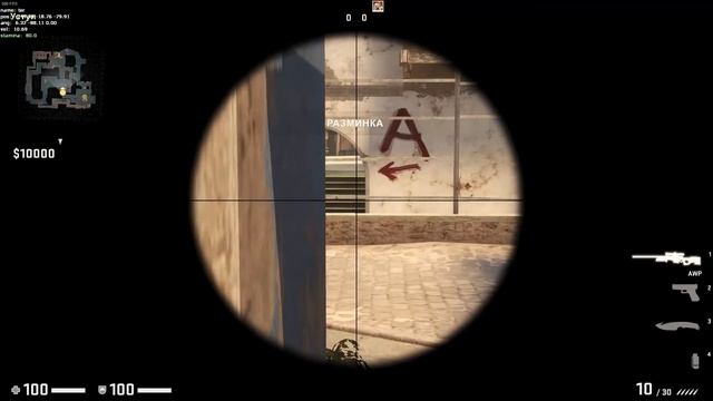 5 БЫСТРЫХ ФИШЕК CS:GO смотреть онлайн