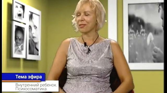 Здравствуйте, Вера Игоревна. Светлана Григорьева 31.07.15 смотреть онлайн