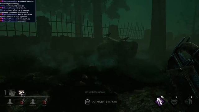 Погоняем в Dead by daykight - Пукан боится, руки делают смотреть онлайн