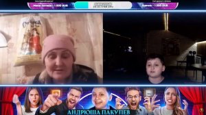 РУССКАЯ БАБУШКА РАЗНЕСЛА ПАКУЛЯ   ЧАТ РУЛЕТКА ребят давайте каждый поставит лайк будет приятно